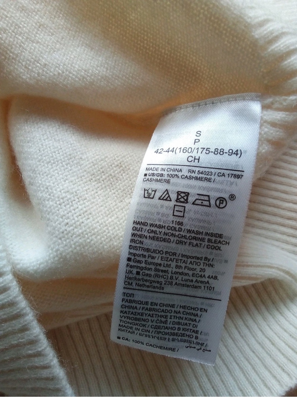 BANANA REPUBLIC Franca Cream Sleeveless Knit Top 100% Cashmere Padded Small - Picture 5 of 7